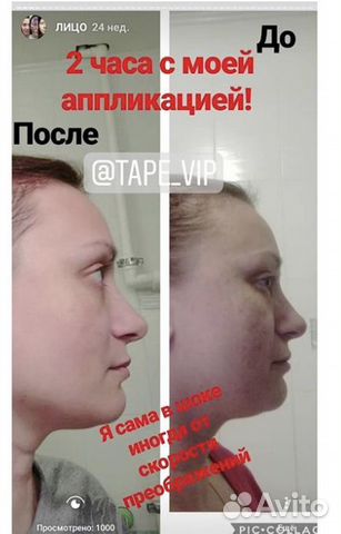 Красивое лицо за 21 день курс Красивое лицо за 21 день курс
