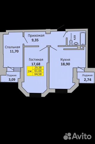 3-к квартира, 64 м², 16/18 эт.