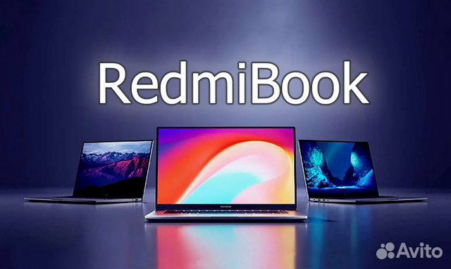 Купить Ноутбук Redmibook