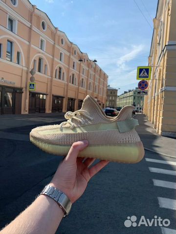 Adidas Yeezy Boost 350 Adidas Yeezy Boost 350