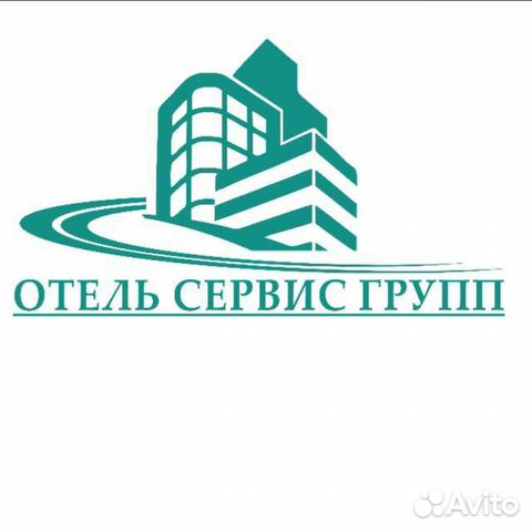 Уборщица (к) Уборщица (к)
