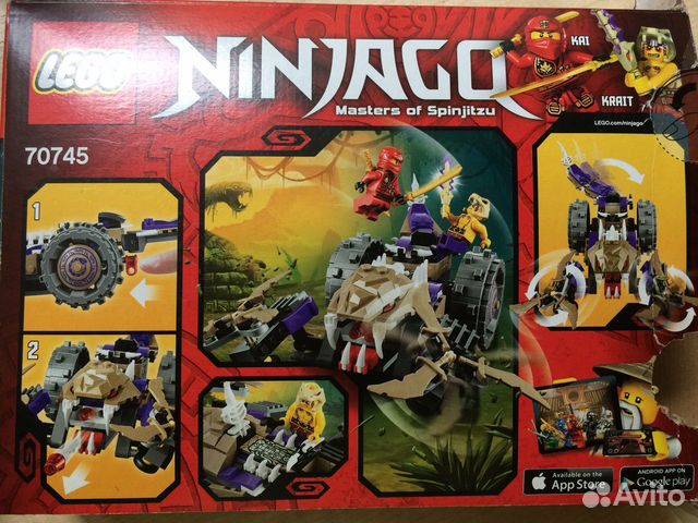 Лего как новое Ninjago 7-14 лет Лего как новое Ninjago 7-14 лет