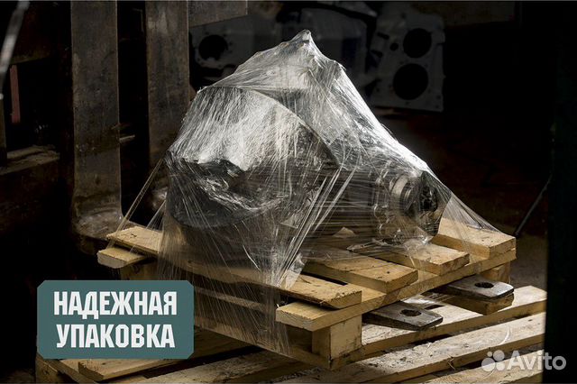 Редуктор Камаз 46-50 зубьев передний №4310 - 52138 Редуктор Камаз 46-50 зубьев передний №4310 - 52138