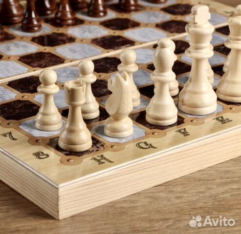 Шахматы (3 в 1) шашки и нарды