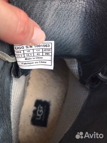 Ботинки UGG мужские