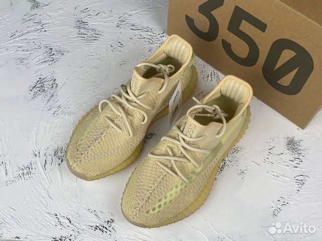 Yeezy boost 350 v2 flax Yeezy boost 350 v2 flax