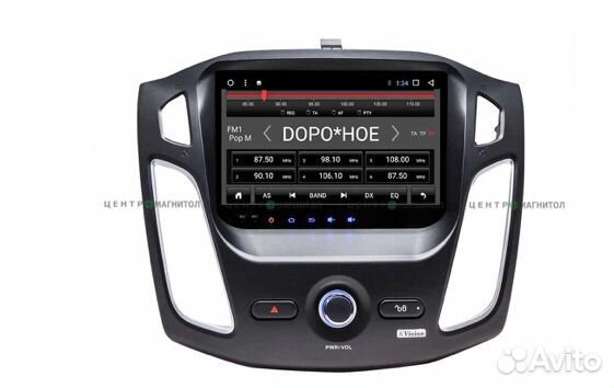 Штатная магнитола на разные авто. Установить