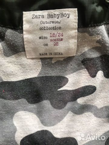 Парка Zara 18-24 мес