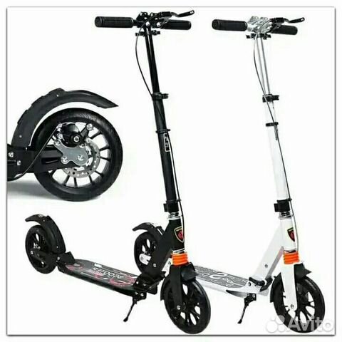 Самокат для взрослых и детей с ножным и дисковым Самокат для взрослых и детей с ножным и дисковым