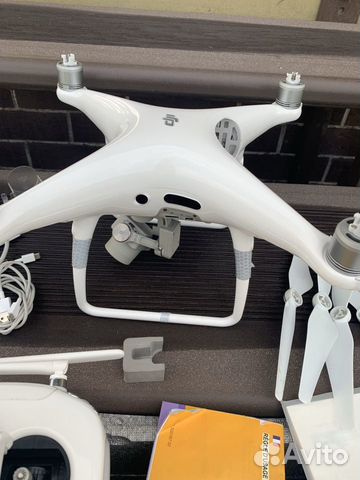 Dji phantom 4 pro