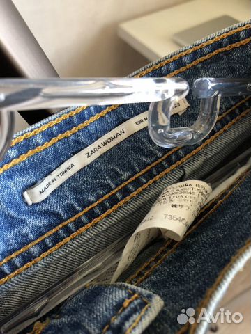 Юбка джинсовая Zara