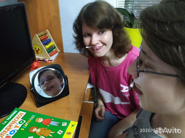 Логопед-дефектолог, подгот к школе (онлайн и очно)