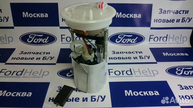 Бензонасос Ford Mondeo 4 2.0-2.3-2.5Б 2007-2015 Бензонасос Ford Mondeo 4 2.0-2.3-2.5Б 2007-2015