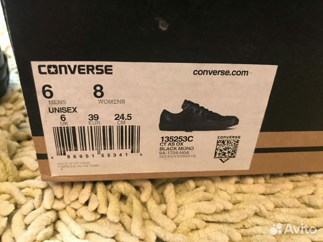 Кеды кожаные converse размер 38