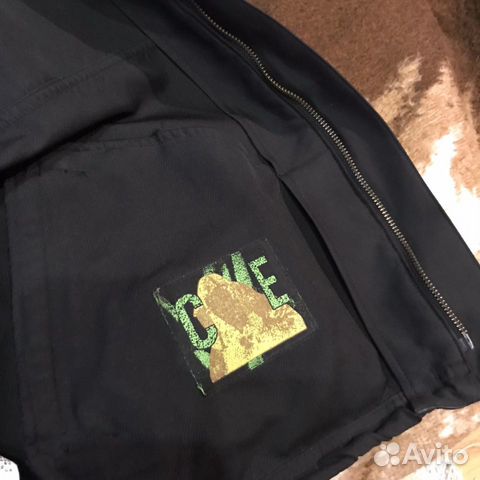 Cav Empt