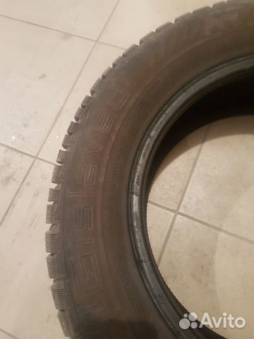 Gislaved Nord Frost 100