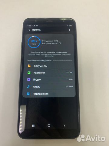 Смартфон Samsung Galaxy J6 (2018) 32GB арт3613