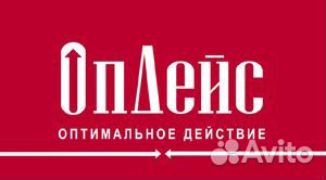 Грузчик. Мобильный грузчик