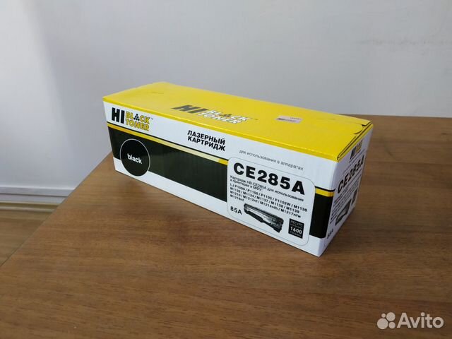 Картриджи hp ce285a hi-black новые