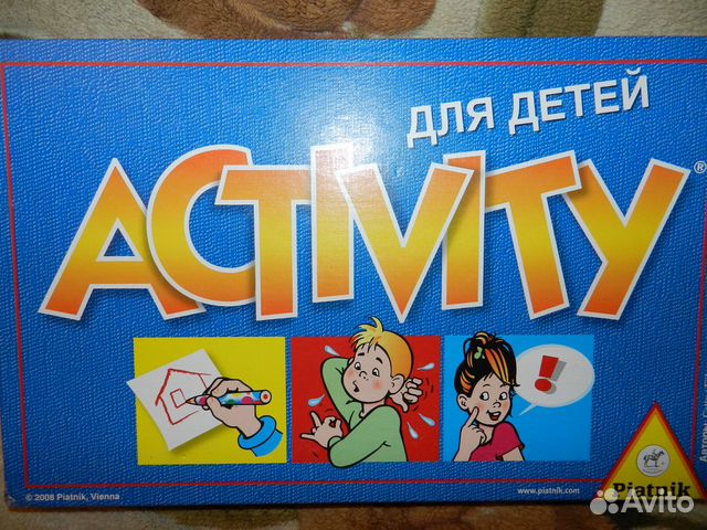 Игра настольная Активити для детей Activity