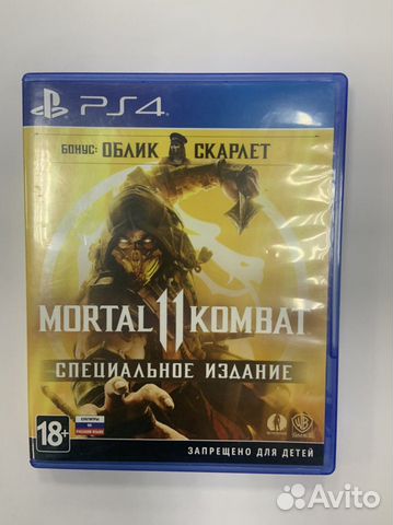 Mortal Kombat 11 PS4