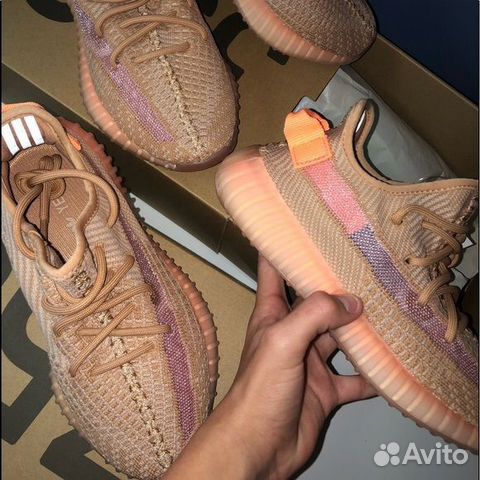 Adidas Yeezy Boost 350 Adidas Yeezy Boost 350
