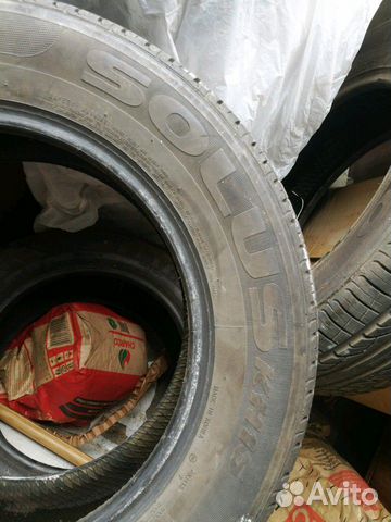 Kumho Kumho