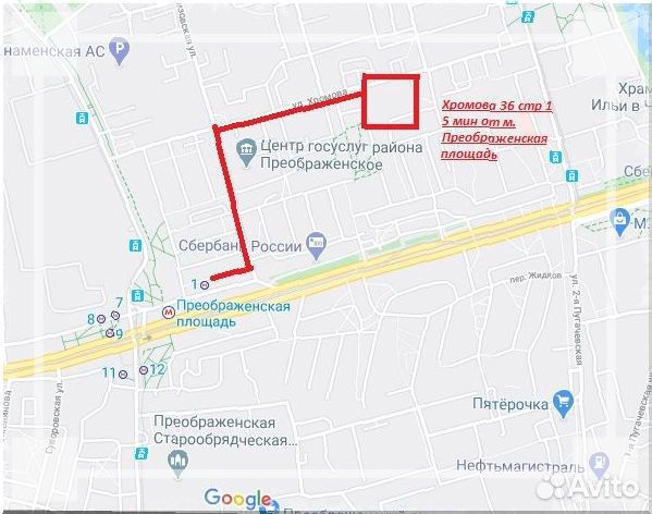 Велосипед Велосипед