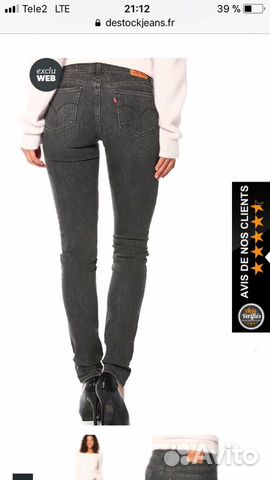 Женские джинсы Levi’s 711 новые Женские джинсы Levi’s 711 новые
