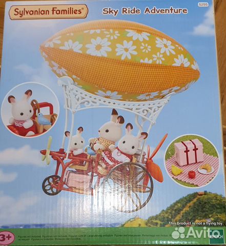 Sylvanian Families Sylvanian Families