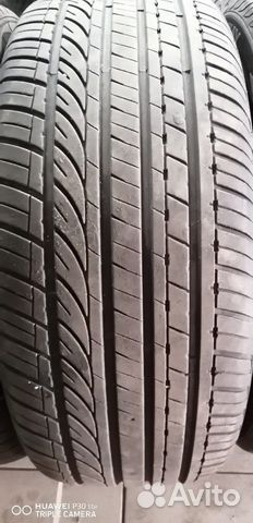 Продам шины Продам шины