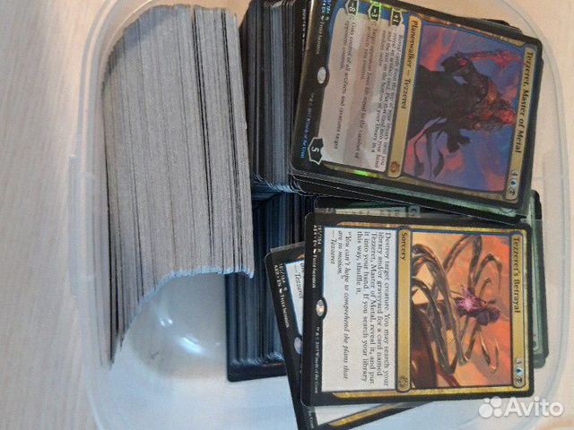 Mtg Mtg