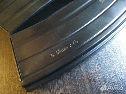 Умарекс вфц магазин гбб версия 2