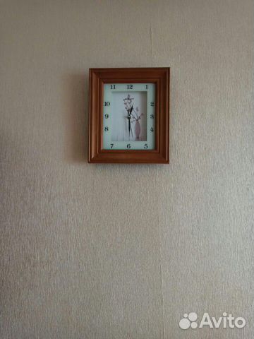 Часы Часы