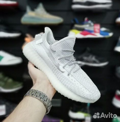 Кроссовки мужские Адидас Yeezy Boost 350 V2 Кроссовки мужские Адидас Yeezy Boost 350 V2