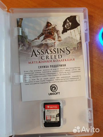 Игра Nintendo switch assassins creed black flag