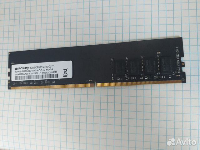 Лампы Ram 8 Pro Купить В Гомеле