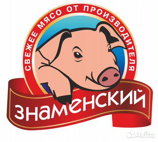Магазин Знаменский В Орле Каталог Товаров
