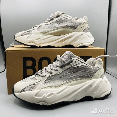 Кроссовки Adidas Yeezy Boost 700 серые Кроссовки Adidas Yeezy Boost 700 серые