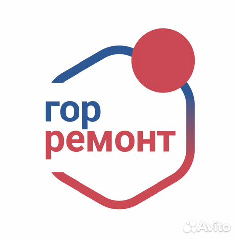 Мастер-универсал (ремонт квартир)