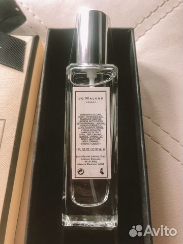 JO malone Lime Basil&Mandarin Cologne