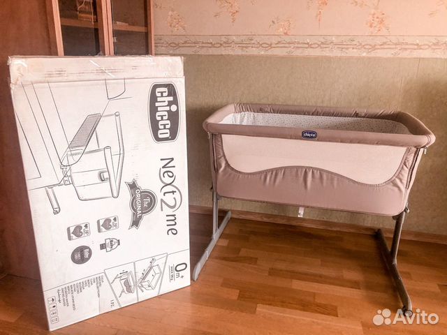 Кроватка/колыбель Chicco Next to me