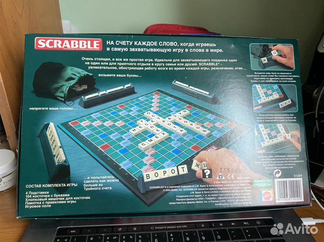 Настольная игра Scrabble, эрудит Настольная игра Scrabble, эрудит