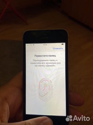 iPhone SE 32 GB iPhone SE 32 GB