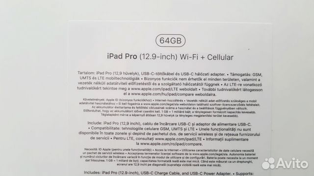 iPad Pro 12.9 Wi-Fi + Cellular 64gb