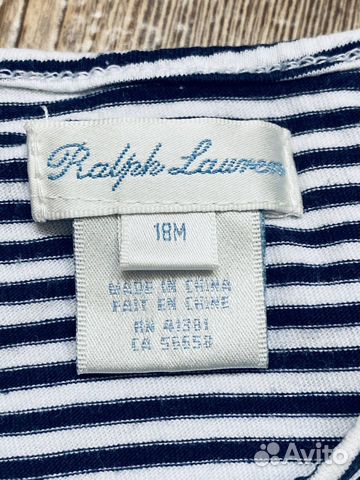 Платье Ralph Lauren Платье Ralph Lauren
