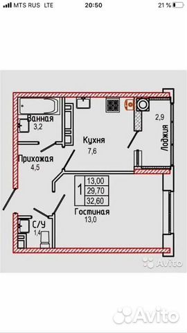 1-к квартира, 33 м², 13/18 эт.