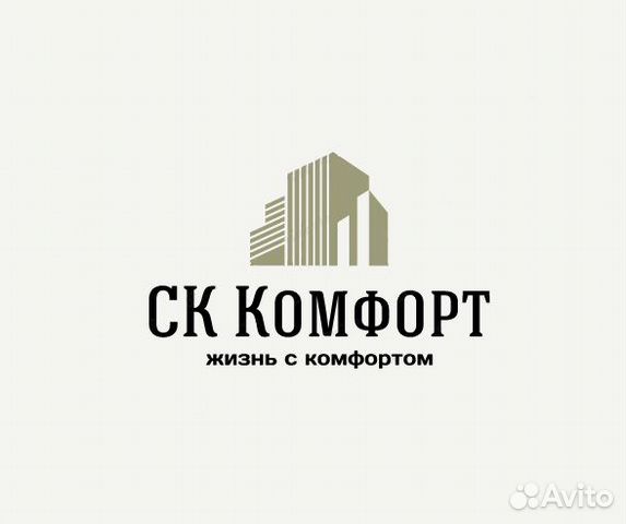 Требуются мастера-отделочники, для ремонта квартир Требуются мастера-отделочники, для ремонта квартир