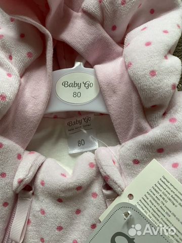 Комбинезон для девочки Baby go (80 р-р), новый Комбинезон для девочки Baby go (80 р-р), новый