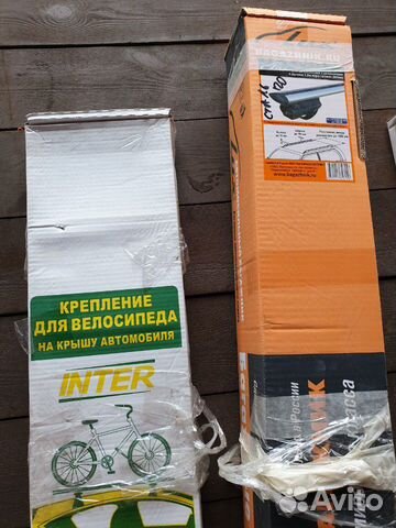 Крепление для велосипеда и багажник на автомобиль Крепление для велосипеда и багажник на автомобиль